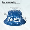 thumbnail image 6 of Kll Happy New Year 2024 Bucket Hat For Women Men Packable Travel Beach Sun Hat Outdoor Rave Accessories Reflective Fisherman Cap, 6 of 9