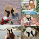 thumbnail image 5 of Women's Sun Hat Floppy Foldable Bowknot Straw Hat Summer Beach Cap UV Protection UPF50, 5 of 5