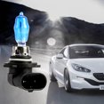 thumbnail image 1 of Gwong Autos 2 unids 9005 12V 100W 6000K Super Bright Halogen Lights Potente Blanco Blanco Faro Bombilla para automóviles Camiones Vehículos Gwong 24010693, 1 of 6