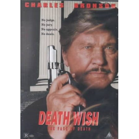 Death Wish V: The Face of Death (DVD)