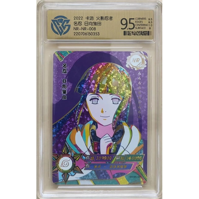 Tarjeta KAYOU Naruto NR 9,5, tarjeta de calificación, tarjeta de colección Naruto Sasuke Uchiha Obito Gaara, juguete para regalo para niño