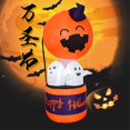 thumbnail image 5 of Linterna de calabaza para decoración de Halloween para niños, regalo de Navidad, jardín gigante de poliéster, accesorios para fiesta de año nuevo, 5 of 5