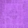 thumbnail image 1 of Ahgly Company Indoor Square Oriental Purple Industrial Area Rugs, 7' Square, 1 of 4