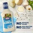thumbnail image 4 of (6 pack) Kraft Classic Ranch Dressing Family Size, 24 fl oz Bottle, 4 of 25