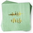 thumbnail image 1 of HornPro Wedding Napkins, Gold & Green, 1 count, Paper, 1 of 6