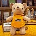 thumbnail image 1 of Oso de peluche suave de 26 cm, bonito juguete de peluche de algodón PP para niños, regalo de cumpleaños y Navidad., 1 of 6