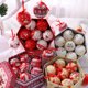 thumbnail image 2 of 1 pieza de bola roja navideña de alta calidad, colgante para árbol de Navidad, Feliz Navidad, bricolaje, para decoración del hogar, Feliz Año Nuevo 2024, Naviidad, 2 of 5