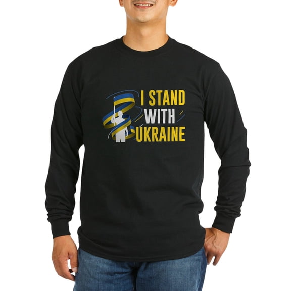 CafePress - I Stand With Ukraine Long Sleeve Dark T Shirt - Long Sleeve Dark T-Shirt