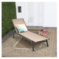 Galaxera Patio Lounger Chair Chaise Recliner Back Adjustable Garden