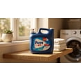thumbnail image 2 of Purex Ultra Concentrated Liquid Laundry Detergent, After The Rain Scent, 253 fl oz, 250 Loads, 2 of 5