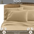 thumbnail image 3 of Pratyux 24-INCH EXTRA DEEP POCKETS 6-Piece Split Head Queen Sheet Set - 700-Thread Count 100% Egyptian Cotton - Sheet Set - 34" Split, Taupe Solid, 3 of 7