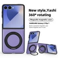 thumbnail image 3 of Leather Case for Samsung Galaxy Z Flip 5, Support Wireless Charging, 360 Spin Magnetic Stand Shockproof Protective Magnetic Case, Military Protection for Samsung Z Flip5, Purple, 3 of 7