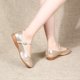 thumbnail image 5 of Cuero brillante para mujer, niña, salón de baile latino, práctica de Salsa moderna, zapatos de baile con punta cerrada, parte inferior de tendón de ternera suave, 5 of 5