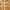 Copper, variant on Addison Rugs Chantille Indoor/Outdoor Transitional Geometric Beige Washable Rectangle Rug, 10' x 14'