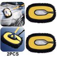 thumbnail image 1 of Car Detailing Brush Chenille Car Mop Head Wipe Mop Auto Accesorio (Amarillo), 1 of 5