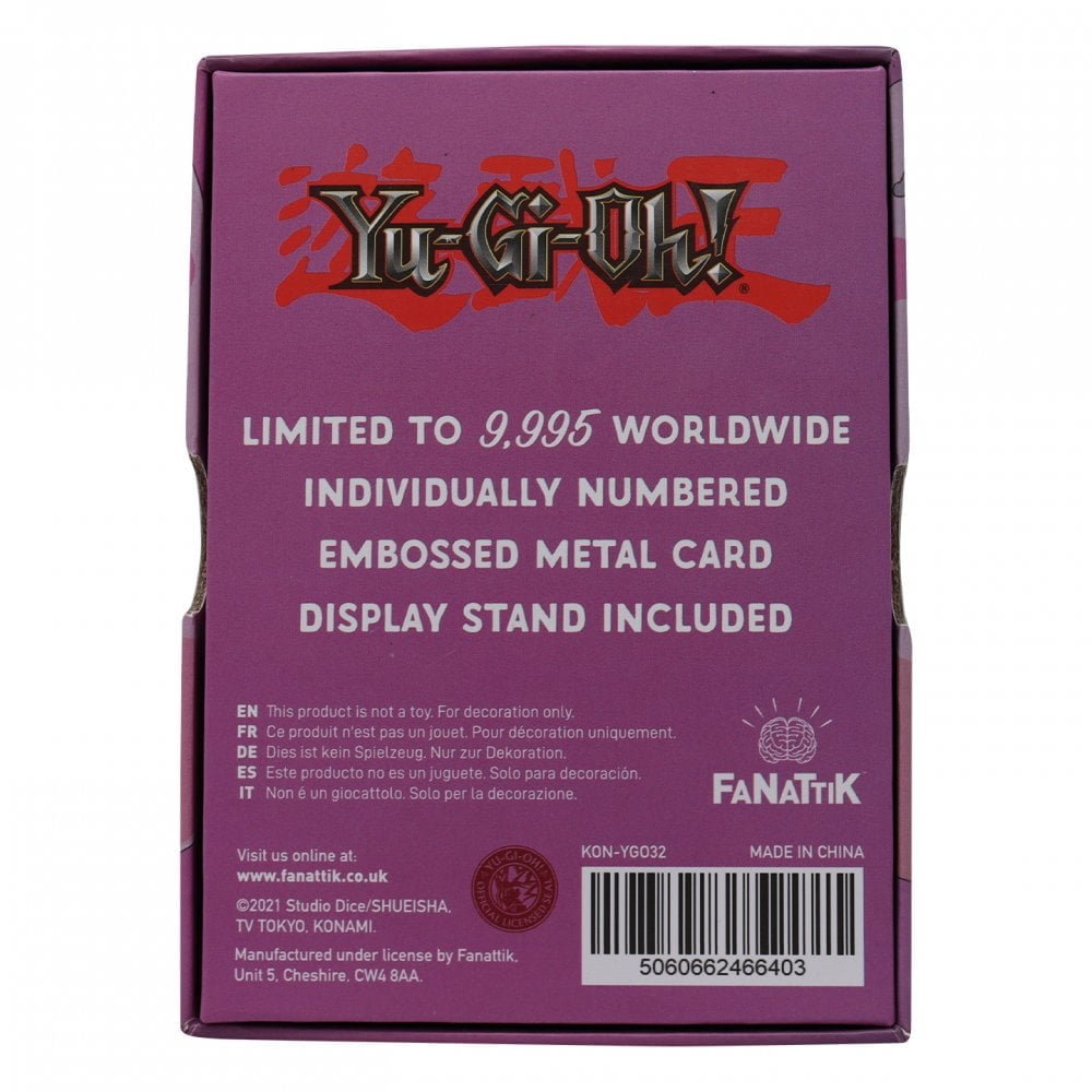 Yu-Gi-Oh! Marshmallon Limited Edition Embossed Metal Card