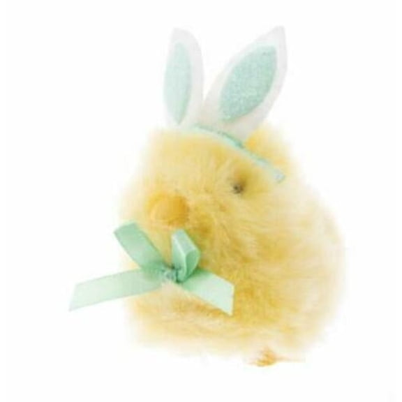 Dan Dee Chick Stuffed Animal Palm Pet Easter Yellow Mini