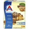 thumbnail image 1 of Caramel Chocolate Nut Roll 5/BOX, 1 of 4