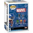 thumbnail image 3 of POP Marvel: Marvel NC- Captain America, 3 of 3