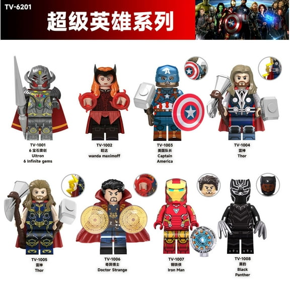 EYUCDVC Superhero Figurine Set(2"),8Pcs Fingure Toys,The Best Gift For Christmas, Halloween, Birthdays