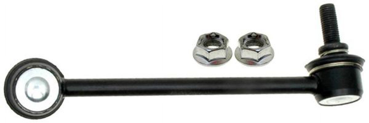 Rear Passenger Side Suspension Stabilizer Bar Link