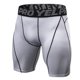 thumbnail image 4 of Bermudas Pack de 3 pantalones cortos de compresión para hombre ropa interior de entrenamiento activo YEL Bermudas, 4 of 7