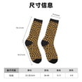 thumbnail image 3 of Balery Candy Corn Calcetas Largas con Estampado para Hombre y Mujer – Suaves y Transpirables, Talla Única (US 5-11), 3 of 6