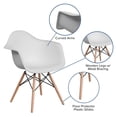 thumbnail image 3 of Heavenly Collection Bucket Armchair with Wood legs, 3 of 9