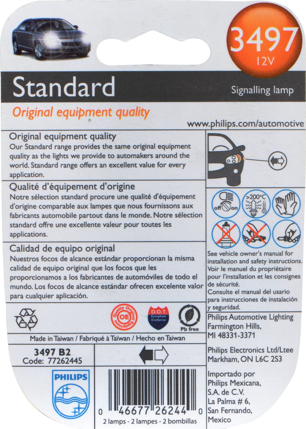Philips Standard Miniature 3497, Pack of 2