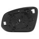 thumbnail image 5 of Coche Derecho Lado Calefactado Espejo Vidrio con Respaldo Placa 87961-42G00, 5 of 7