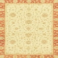 thumbnail image 1 of Ahgly Company Indoor Square Abstract Sun Yellow Area Rugs, 6' Square, 1 of 2