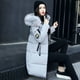 thumbnail image 2 of Chaqueta de algodón de invierno, chaqueta de mujer, chaqueta de algodón de plumón de talla grande para mujer, chaqueta de mujer de largo medio, 2 of 5
