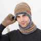 thumbnail image 3 of 1 pieza de gorro de lana de punto cálido para adultos de color caqui, esencial para deportes al aire libre en invierno, multicolor opcional, 3 of 5