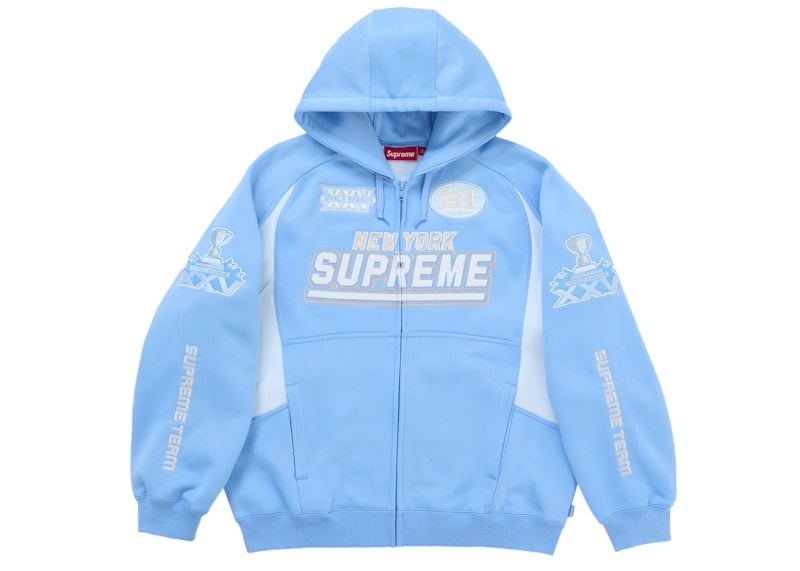 Supreme Men's MM6 Maison Margiela Foil Box Logo Hooded Sweatshirt