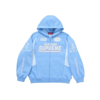 Supreme Men's AOI Zip Up Hooded Sweatshirt Teal, from StockX