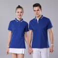 thumbnail image 4 of Playera Tipo Polo Moda Casual Manga Corta Para Hombre Mujer, 4 of 8
