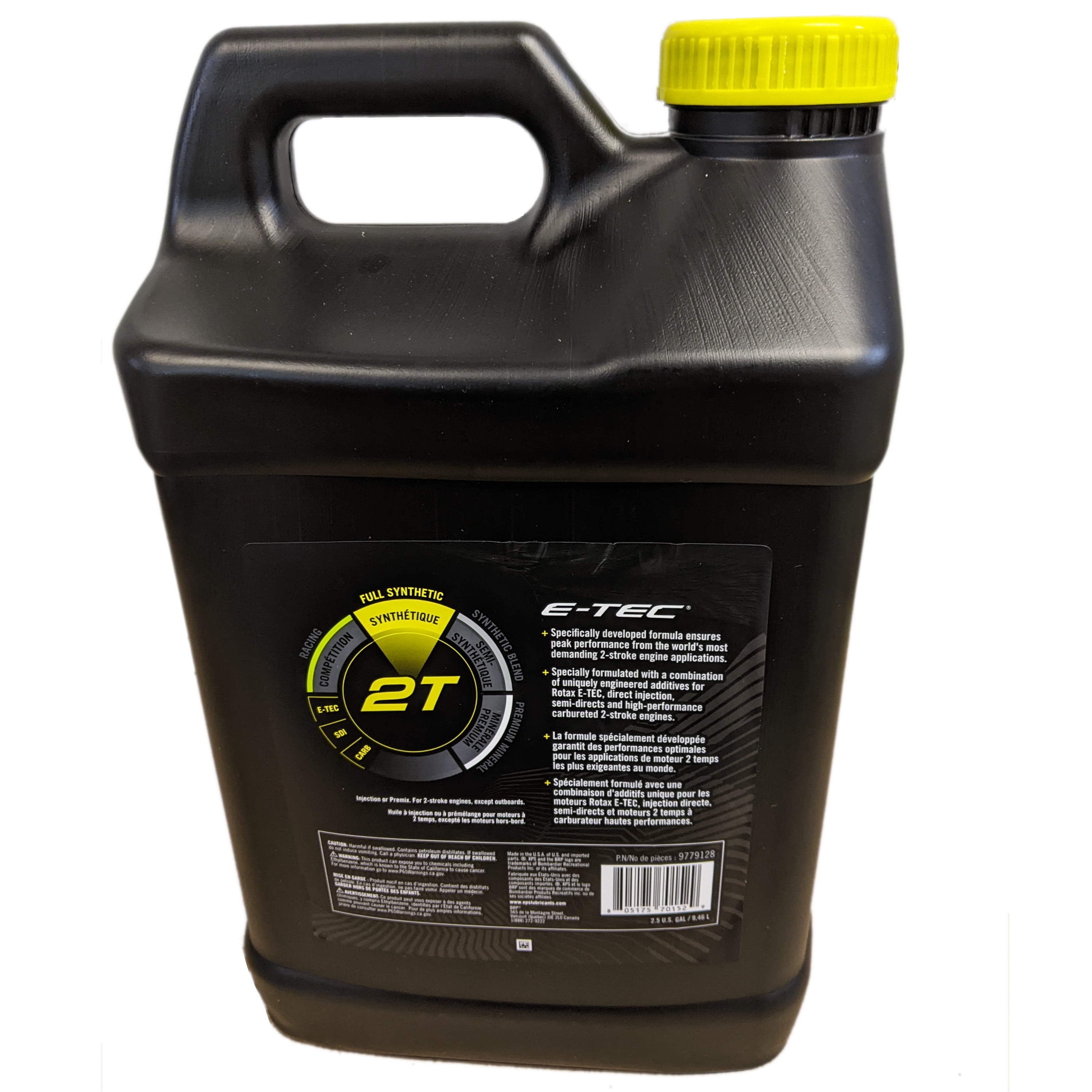 BRP Ski-Doo Can-Am Sea-Doo XPS OEM 2-Stroke Synthetic Engine BRP Ski-Doo Can-Am Sea-Doo XPS OEM 2-Stroke Synthetic Engine