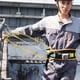 thumbnail image 4 of Equipo de arnés de seguridad Empresa profesional Protección contra caídas Accesorio Accesorio Cinturones de escalada Equipo protector al aire libre para proteger Uso Tipo 4 Advancent OD019553-04, 4 of 7
