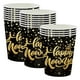 thumbnail image 1 of Adornos navideños, adornos navideños, regalos navideños, 20 vasos de papel para Año Nuevo, decoraciones para fiestas de Año Nuevo, suministros desechables para postres y pasteles, vajilla para fiestas, 1 of 5