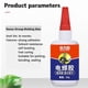 thumbnail image 3 of 5x Instant Fast Adhesive 50ML Bottle Stronger Super Glue Multi-Purpose Fix HOT Super Strong Liquid Colorless Adhesive Glue, 3 of 4