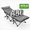 650, variant on Folding Camping Cot with Adjustable Backrest, Portable Padded Sleeping Cot, 300 lbs Weight Capacity, Foldable Lounge Chair for Camping, Office, Guest Room, Patio and Outdoor Travel