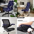 thumbnail image 2 of HELLHERO Dragonfly Print Office Chair Cover with Armrest Covers, Anti Scratch Computer Chair Slipcovers, Office Cushion Backrest Cover for Rotating Chairs, Purple, 2 of 6