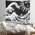 thumbnail image 1 of Tapiz decorativo de pared Sun God Wave, 150 x 100 cm, microtela, 1 of 3