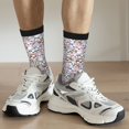 thumbnail image 6 of Yiaed sloth cartoon Print Great elasticity Crew Socks Sports socks for Men and Women, 6 of 6