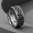 thumbnail image 5 of New Vintage 8mm Black Pattern Ring For Men and Women JRV3049S 8, 5 of 5