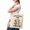 Black, variant on Meme Grandma Gift Worlds Best Dog Meme Tote Bag
