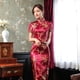 thumbnail image 1 of Vestido chino ajustado para niña, estilo joven, manga corta, estilo cheongsam, primavera, largo, brocado, 1 of 6