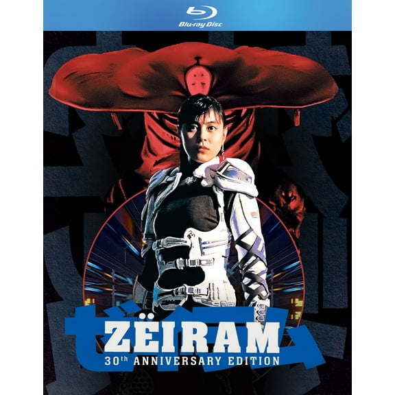 Zeiram 30th Anniversary Edition Blu-ray