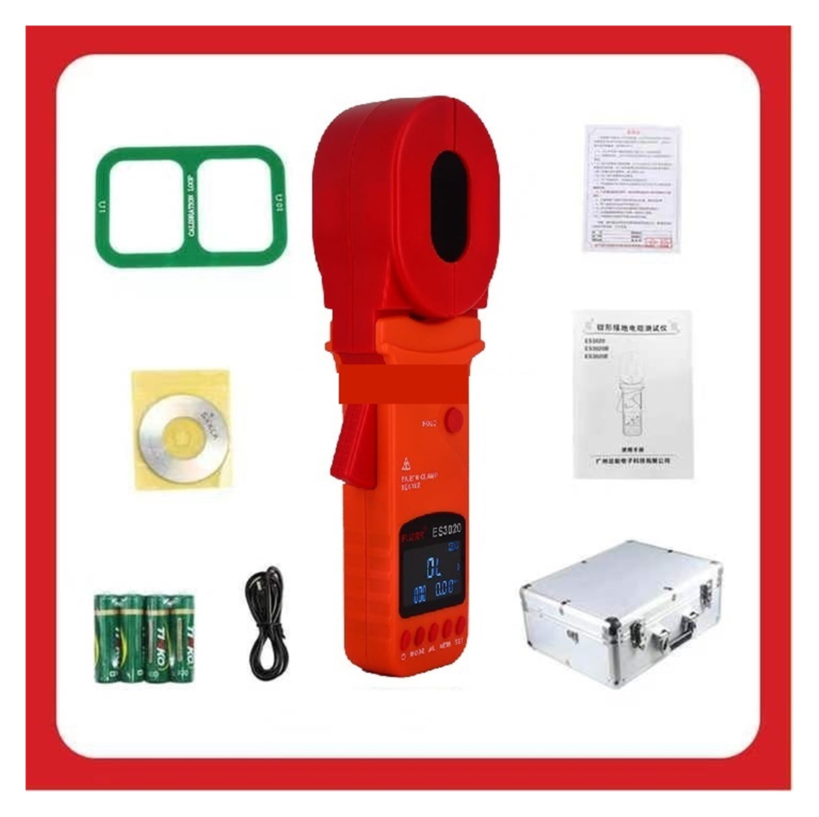 Grounding Resistance Clamp Meter 500/1200/1500 AC Voltage Leakage Current Tester USB Technology ,Efficient Features