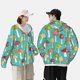 thumbnail image 4 of Fotbe Mushrooms Chaqueta con Protección Solar UPF 50+ para Hombre y Mujer, Camisa con Capucha y Bolsillos-X-Large, 4 of 7